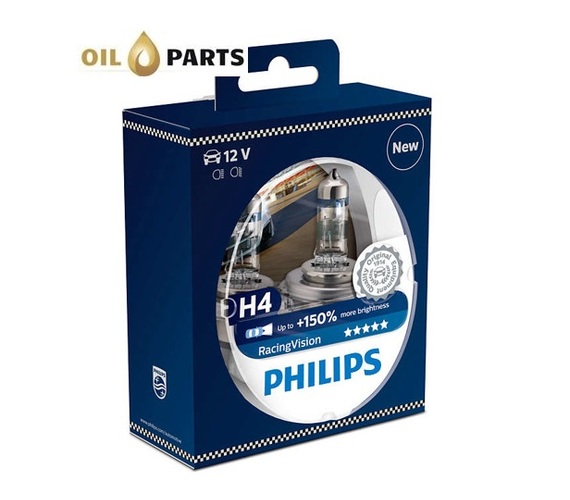 ŻARÓWKA PHILIPS H4 RACINGVISION +150% set 2szt.