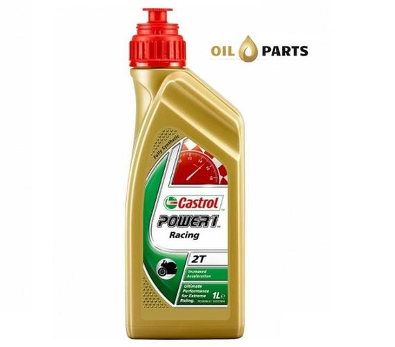 OLEJ CASTROL POWER 1 RACING 2T 1L