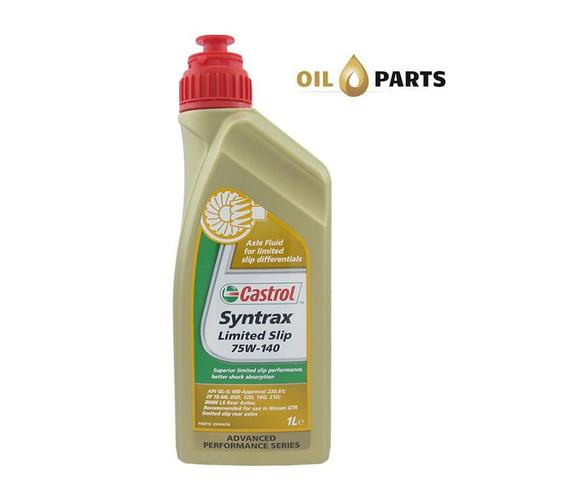 CASTROL SYNTRAX LIMITED SLIP 75W140 1L