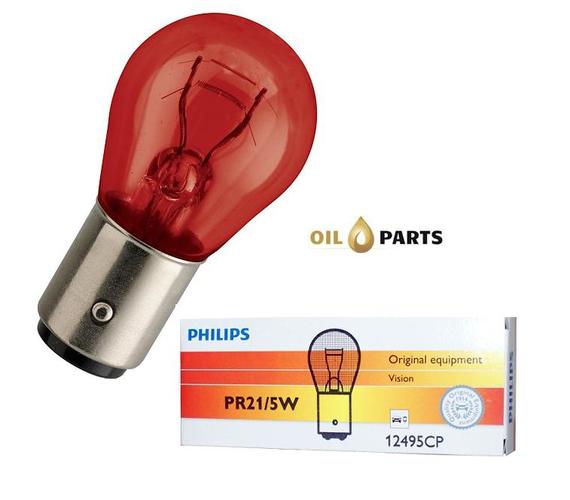 ŻARÓWKA PHILIPS PR21/5W