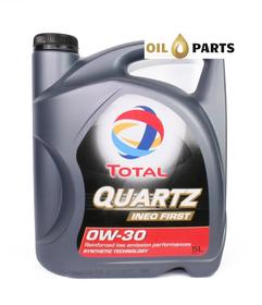 TOTAL QUARTZ INEO FIRST 0W30 5L