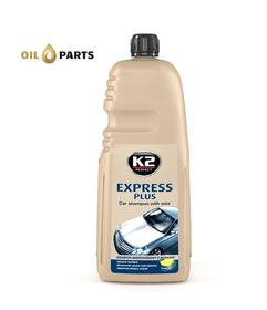 K2 EXPRESS PLUS SZAMPON Z WOSKIEM 1L