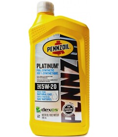 PENNZOIL  5W20 1 QUART