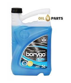 BORYGO START PŁYN DO CHŁODNIC NIEBIESKI 5L BORYSZEW