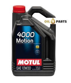 MOTUL 4000 MOTION 10W30