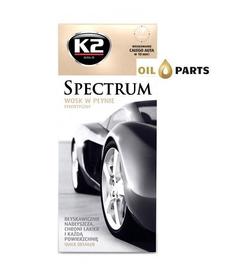 K2 SPECTRUM WOSK W PŁYNIE 770 ML