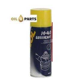 MANNOL M-40 LUBRICANT ŚRODEK WIELOFUNKCYJNY