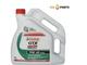 CASTROL GTX HIGH MILEAGE 15W40 5L