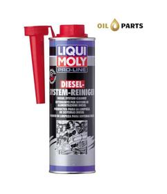 LIQUI MOLY LM5156 DIESEL SYSTEM REINIGER