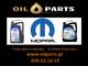 PENNZOIL 0W40 7 QT + FILTR OLEJU MOPAR DODGE CHARGER CHALLENGER 6.4 SRT8