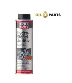 LIQUI MOLY WYCISZACZ POPYCHACZY LM 8345 300ML