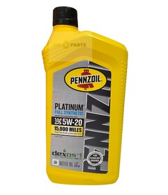 PENNZOIL  5W20 1 QUART
