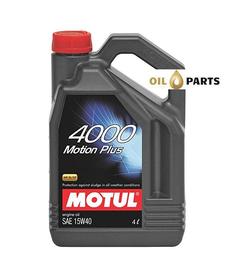 MOTUL 4000 MOTION 15W40 