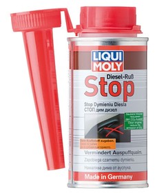 LIQUI MOLY STOP DYMIENIU DIESEL LM8340 150ml