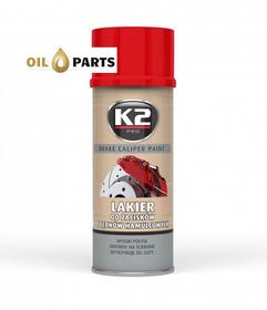BRAKE CALIPER SPRAY CZERWONY LAKIER DO ZACISKÓW HAMULCOWYCH 400ML