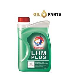 TOTAL LHM PLUS 1L OLEJ HYDRAULICZNY ZIELONY 