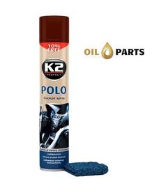 COCKPIT POLO COLA K2 750ML
