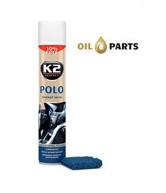 COCKPIT POLO FRESH K2 750ML