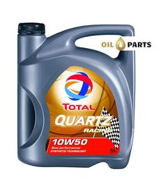 OLEJ TOTAL QUARTZ RACING 10W50 5L