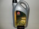 MILLERS OILS EE SEMI SYNTHETIC 10W40 5L