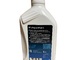 ZF LIFEGUARD FLUID 8 1L S671.090.312