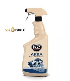 K2 AKRA PŁYN DO MYCIA SILNIKÓW 770ML