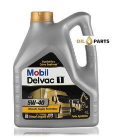 MOBIL DELVAC 1  5W40 4L