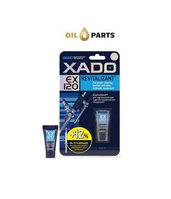 Xado EX120 wspomaganie 9ml