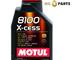 MOTUL 8100 X-CESS 5W40