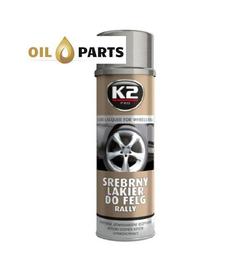 K2 LAKIER SREBRNY DO FELG 500ML