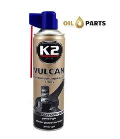 ODRDZEWIACZ PENETRANT K2 VULCAN DO ŚRUB SPRAY 500ML  