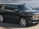 ZESTAW FILTRÓW CHEVROLET	TAHOE 2021 - 2024 V8 5.3L 6.2L 