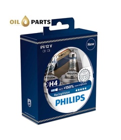 ŻARÓWKA PHILIPS H4 RACINGVISION +150% set 2szt.