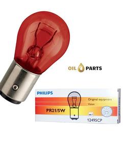 ŻARÓWKA PHILIPS PR21/5W